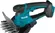 Садовые ножницы Makita DUM604SYX
