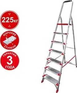 Лестница-стремянка Новая высота NV 3117 (7 ступеней) на скидке