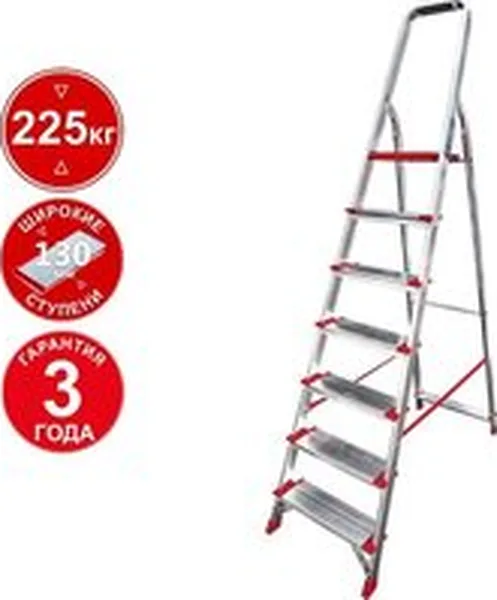 Лестница-стремянка Новая высота NV 3117 (7 ступеней)