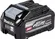 Аккумулятор для инструмента Makita BL4040F 1910N6-8 (40В/4.0 Ah)