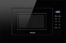 Микроволновая печь Weissgauff HMT-206 Compact Grill на скидке