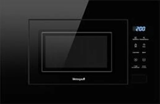 Микроволновая печь Weissgauff HMT-206 Compact Grill