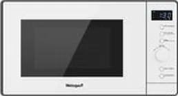 Микроволновая печь Weissgauff HMT-220 WG Grill на скидке