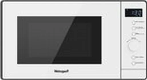 Микроволновая печь Weissgauff HMT-220 WG Grill