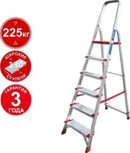 Лестница-стремянка Новая высота NV 3117 (6 ступеней) на скидке