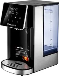 Термопот Brayer BR6002 на скидке