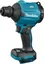 Бытовая (строительная) воздуходувка Makita DAS180Z (без АКБ)