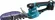 Кусторез Makita UH201DWA