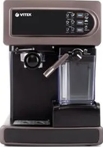 Рожковая кофеварка Vitek VT-1517 SR