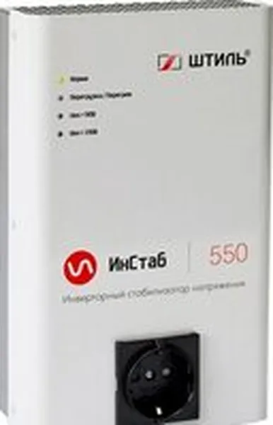 Стабилизатор напряжения Штиль ИнСтаб IS550 (230В)