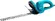 Кусторез Makita UH4861
