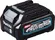 Аккумулятор для инструмента Makita BL4020 191L29-0 (40В/2.0 Ah)