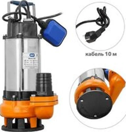Фекальный насос A&amp;P Marvel 1200 FE 333/12
