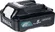 Аккумулятор для инструмента Makita CXT BL 1050B 1913G0-9 (12В/5 Ah)