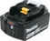 Аккумулятор для инструмента Makita BL1840B (18В/4.0 а*ч)