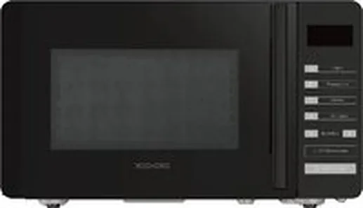 Микроволновая печь Yoshiro YMW-S20L2