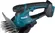 Садовые ножницы Makita DUM604Z
