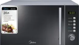 Микроволновая печь Midea AM 820 CMF на скидке