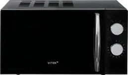 Микроволновая печь Vitek VT-MW1220 на скидке