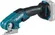Шлицевые электрические ножницы Makita CP100DZ (без АКБ)