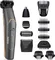 Триммер для бороды и усов BaByliss MT987E