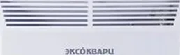 Конвектор Эксокварц Механический KXM-1000 на скидке