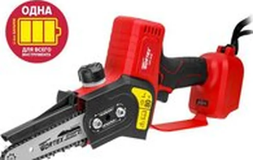 Аккумуляторная пила Wortex CEC 2518 ALL1 0323166 (без АКБ)