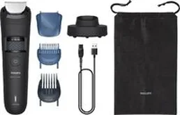 Триммер для бороды и усов Philips Beard Trimmer 5000 BT5780/15 на скидке