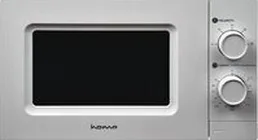 Микроволновая печь HOME HMM207BW на скидке