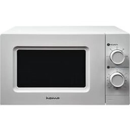 Микроволновая печь HOME HMM207BW