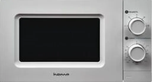 Микроволновая печь HOME HMM207BW
