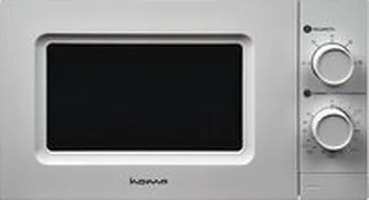 Микроволновая печь HOME HMM207BW