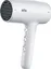 Фен Braun BRHD210E