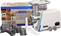 Мясорубка Renova MG200-R1WL на скидке