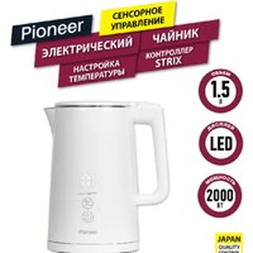 Электрический чайник Pioneer KE577M (белый)