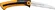 Пила садовая Fiskars Xtract SW72 1000612