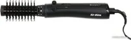 Фен-щетка Dewal Air Shine 03-400A