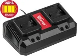 Зарядное устройство Wortex FC 2115-2 ALL1 (18В) на скидке