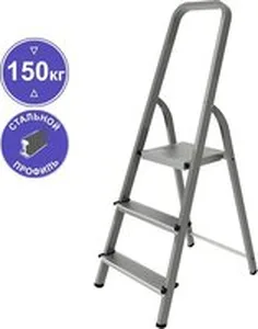 Лестница-стремянка Новая высота NV1150 (3 ступени) на скидке