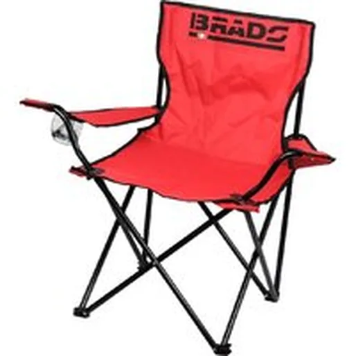 Садовый стул Brado GV-FS01A