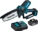 Аккумуляторная пила Makita DUC150SF (с 1-им АКБ 3 Ач)