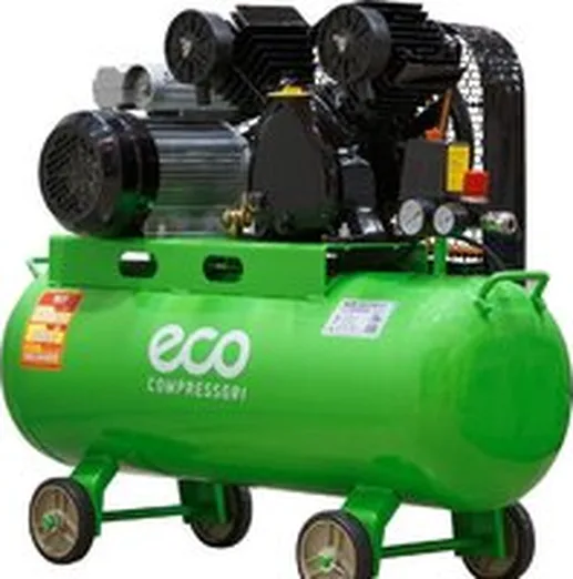 Компрессор ECO AE-705-B1