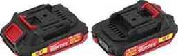 Аккумулятор для инструмента Wortex CBL 1820-1 0329193 (18В/2 Ah)