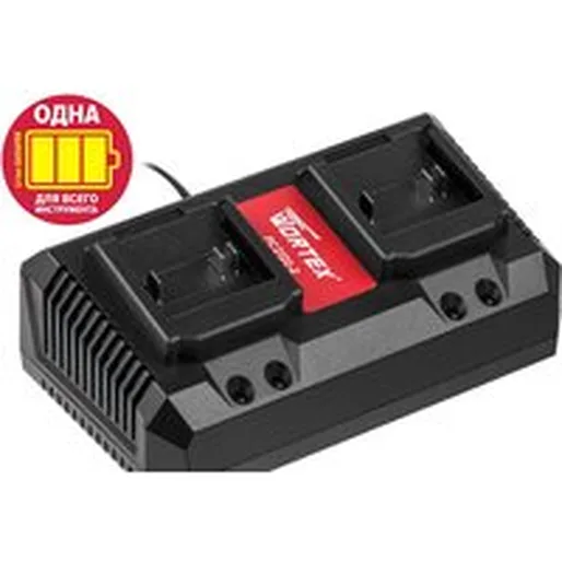 Зарядное устройство Wortex FC 2120-2 ALL1 (18В)