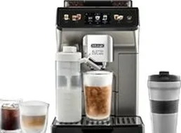 Кофемашина DeLonghi Eletta Explore ECAM450.86.T на скидке