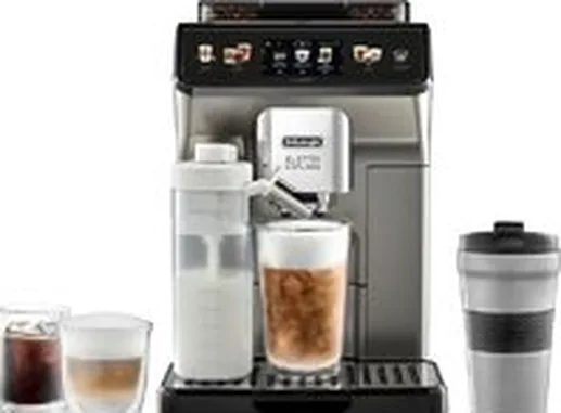 Кофемашина DeLonghi Eletta Explore ECAM450.86.T