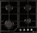Варочная панель Schtoff H6034C16IS Black