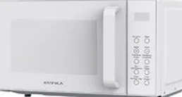 Микроволновая печь Supra 20SW27 на скидке