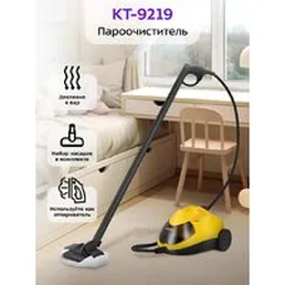 Пароочиститель Kitfort KT-9219