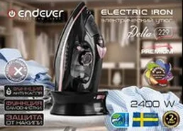 Утюг Endever Delta-229 на скидке